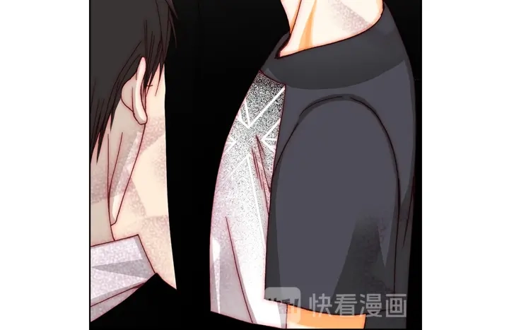 完美无缺的虏获 第7话 奇怪的家伙 第14页