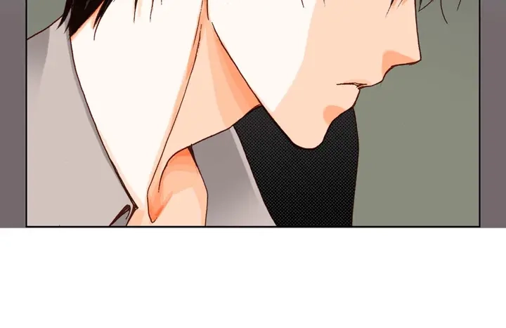 完美无缺的虏获 第7话 奇怪的家伙 第34页