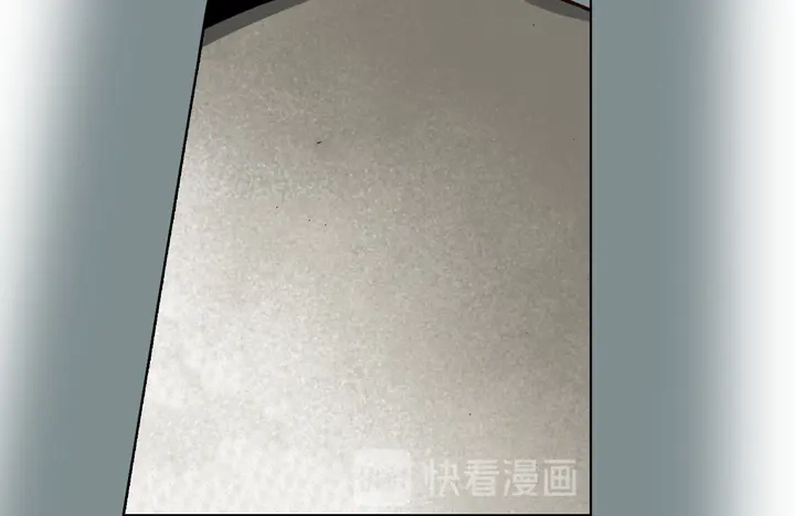 完美无缺的虏获 第70话 交易的关系 第16页