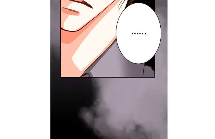 完美无缺的虏获 第71话 恋爱契约 第26页