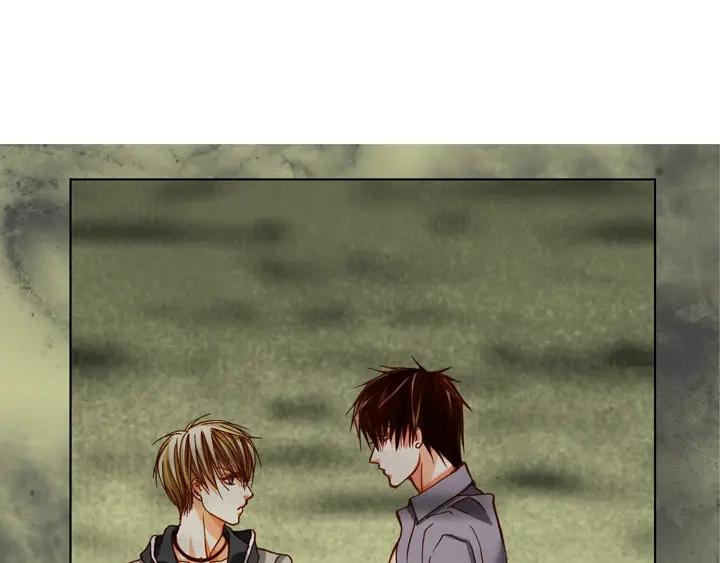 完美无缺的虏获 第71话 恋爱契约 第27页