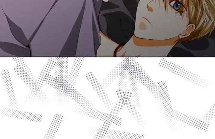 完美无缺的虏获 第73话 特别的待遇 第12页