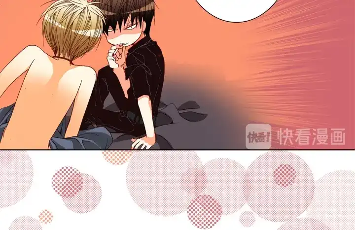 完美无缺的虏获 第73话 特别的待遇 第54页