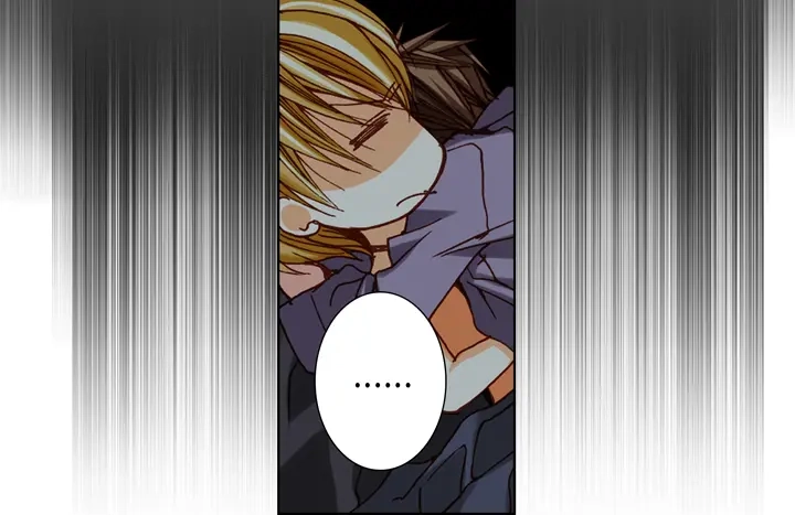 完美无缺的虏获 第73话 特别的待遇 第40页