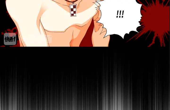完美无缺的虏获 第73话 特别的待遇 第68页