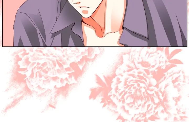 完美无缺的虏获 第73话 特别的待遇 第18页