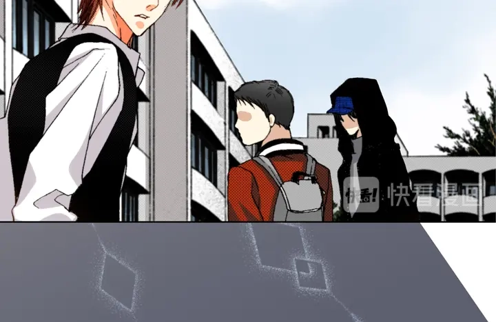 完美无缺的虏获 第74话 我们谈谈 第12页
