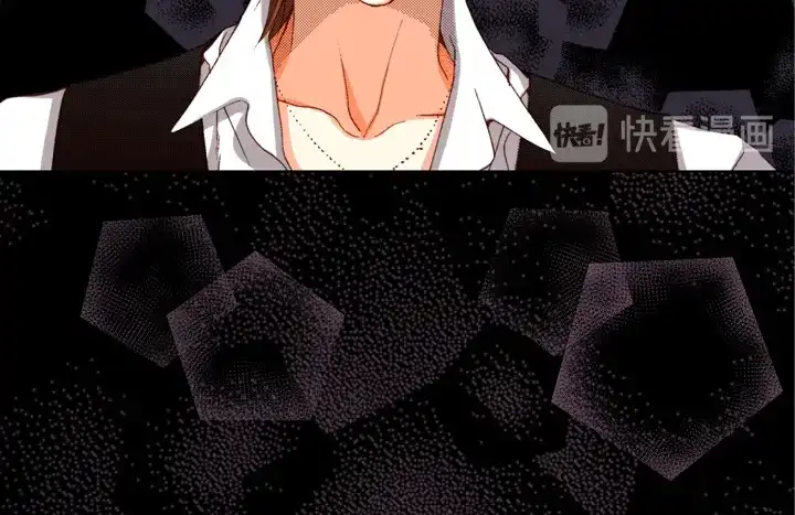 完美无缺的虏获 第74话 我们谈谈 第20页