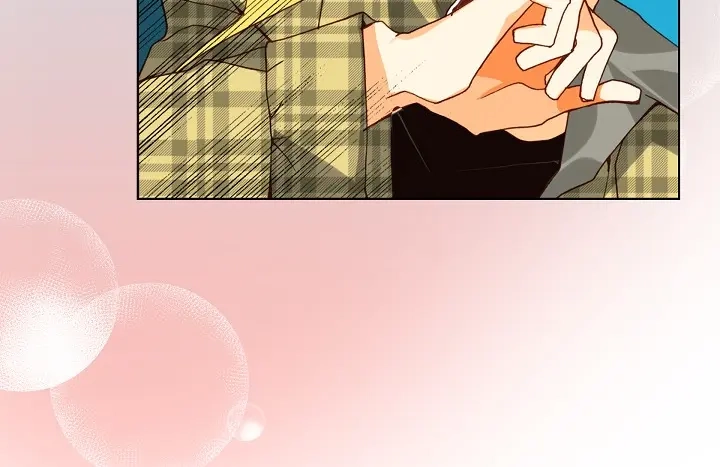 完美无缺的虏获 第74话 我们谈谈 第58页