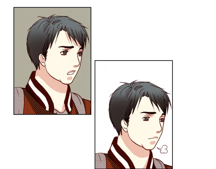 完美无缺的虏获 第74话 我们谈谈 第35页
