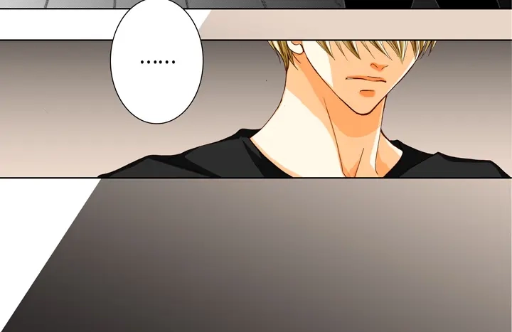 完美无缺的虏获 第76话 我只有你一个 第74页