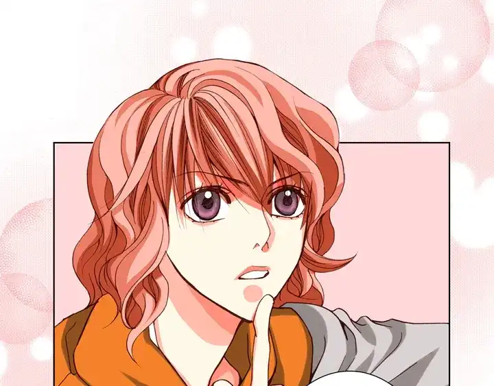 完美无缺的虏获 第77话 难道你在嫉妒 第11页