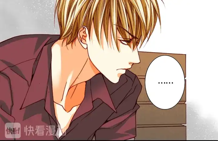 完美无缺的虏获 第77话 难道你在嫉妒 第18页