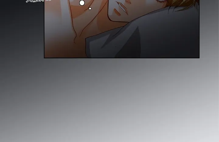 完美无缺的虏获 第79话 生日礼物 第58页