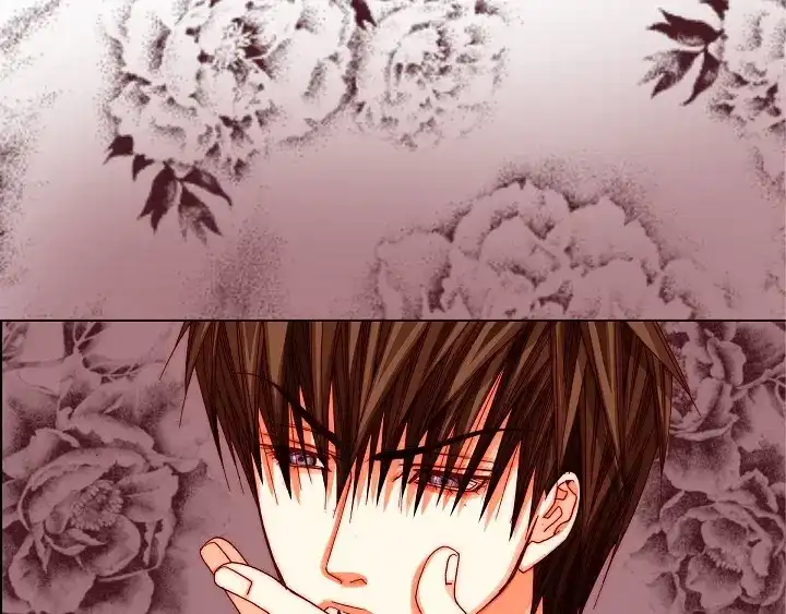 完美无缺的虏获 第79话 生日礼物 第11页