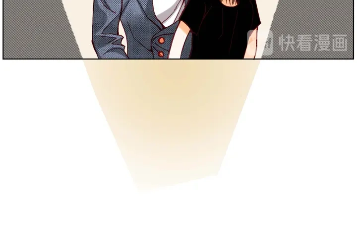 完美无缺的虏获 第8话 火熊大哥 第20页