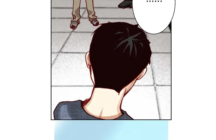 完美无缺的虏获 第8话 火熊大哥 第24页