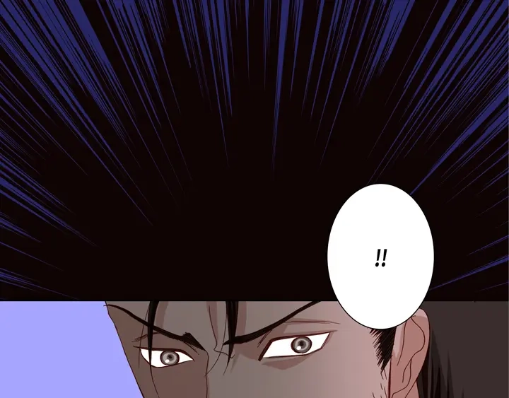 完美无缺的虏获 第81话 怎么忍下去 第39页