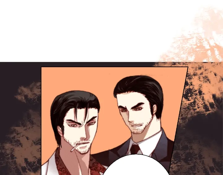 完美无缺的虏获 第82话 当然要还回去 第25页