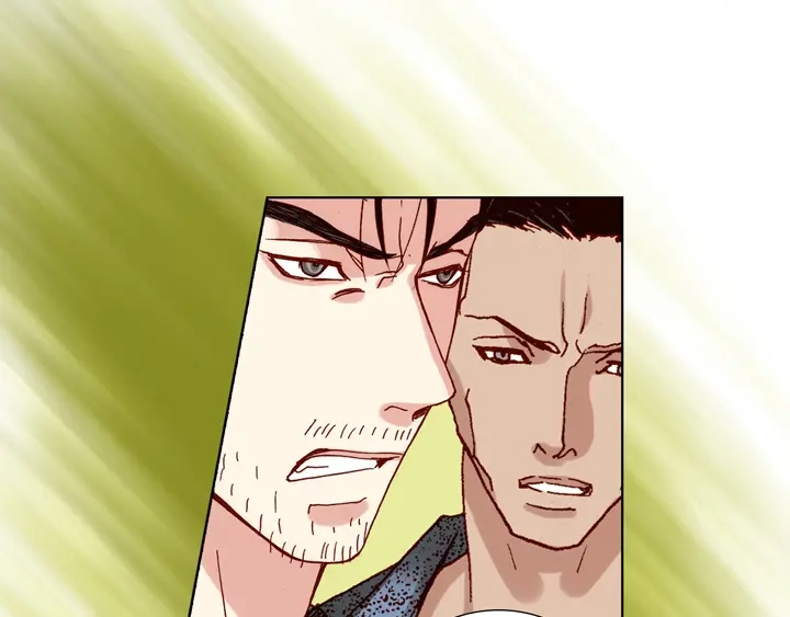 完美无缺的虏获 第82话 当然要还回去 第51页