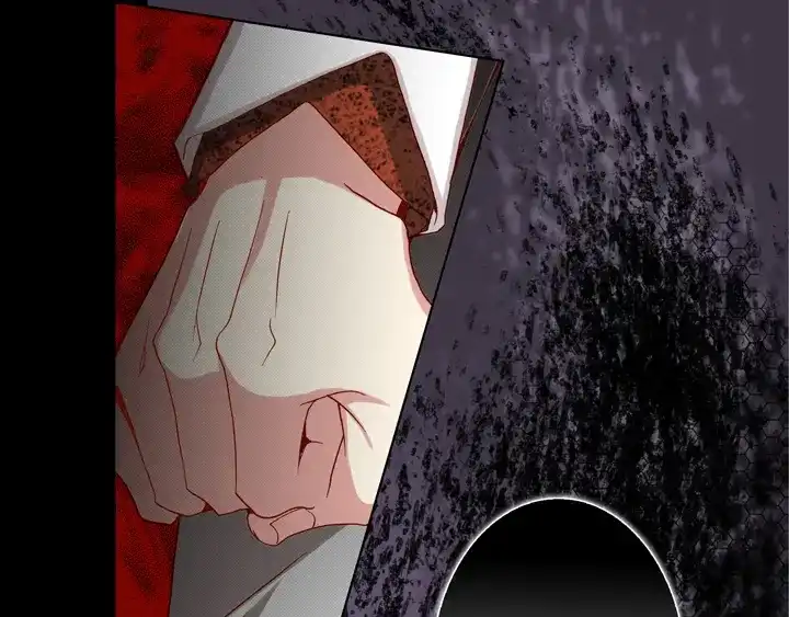 完美无缺的虏获 第83话 受伤了么 第37页