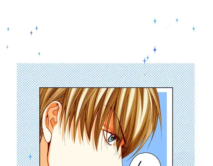 完美无缺的虏获 第83话 受伤了么 第65页