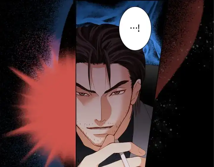完美无缺的虏获 第84话 没礼貌的家伙 第59页