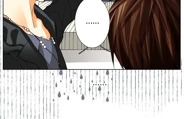 完美无缺的虏获 第85话 我就抱着你 第74页