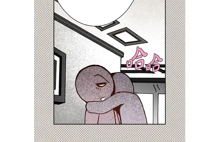 完美无缺的虏获 第87话 我不是一个人 第36页