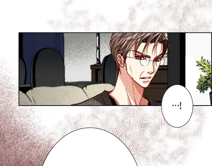 完美无缺的虏获 第88话 品味 第69页