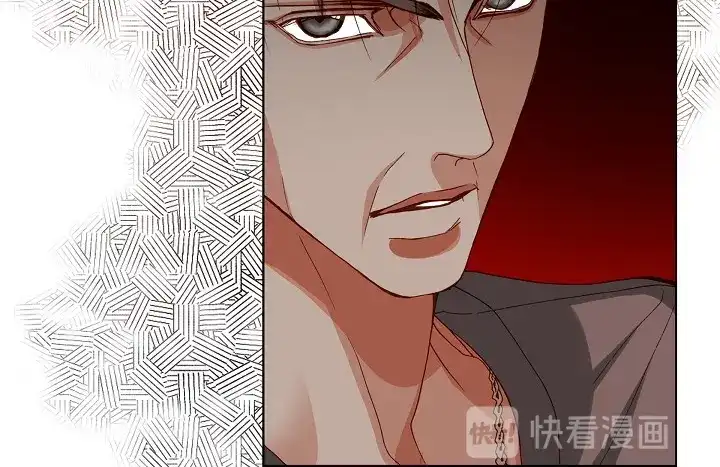 完美无缺的虏获 第89话 别做梦了 第16页