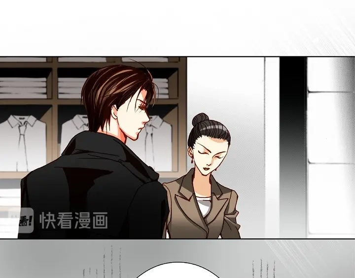 完美无缺的虏获 第89话 别做梦了 第63页