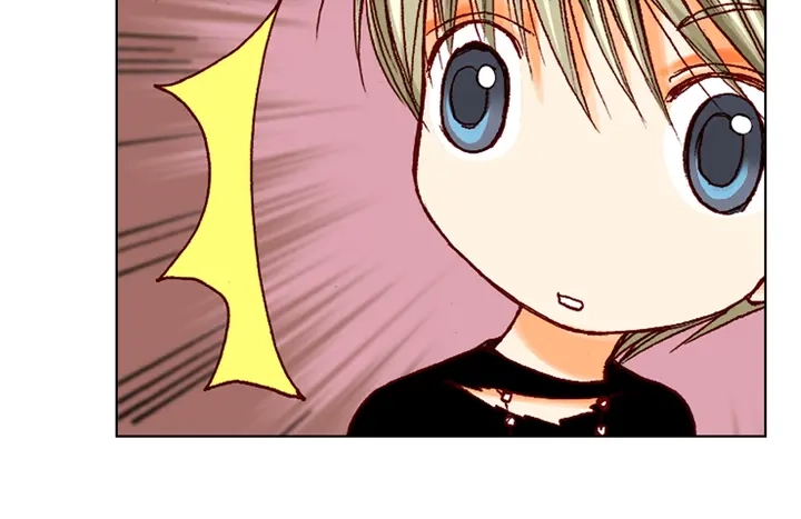 完美无缺的虏获 第9话 他是太傲娇 第32页