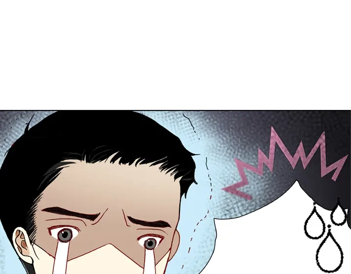 完美无缺的虏获 第9话 他是太傲娇 第43页