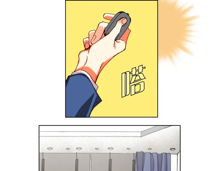完美无缺的虏获 第91话 嫉妒和占有欲 第21页