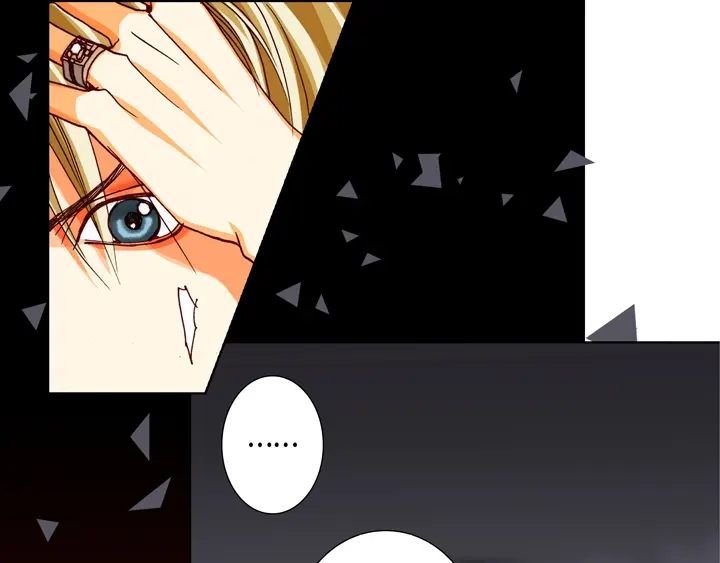 完美无缺的虏获 第91话 嫉妒和占有欲 第11页