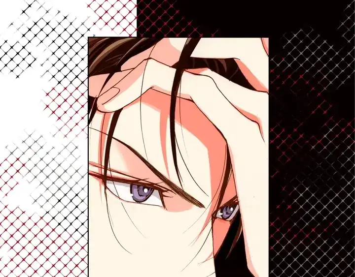 完美无缺的虏获 第93话 绝对不要共享 第57页