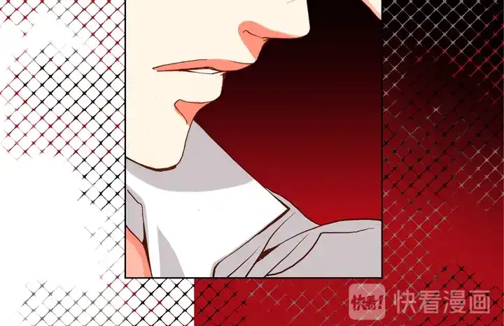 完美无缺的虏获 第93话 绝对不要共享 第58页