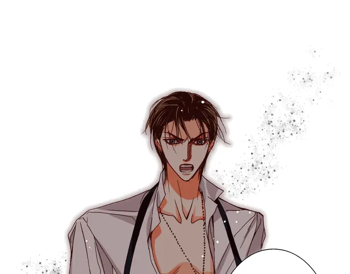 完美无缺的虏获 第93话 绝对不要共享 第9页