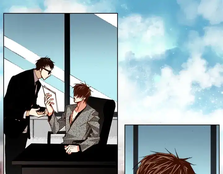完美无缺的虏获 第94话 不要去 第8页