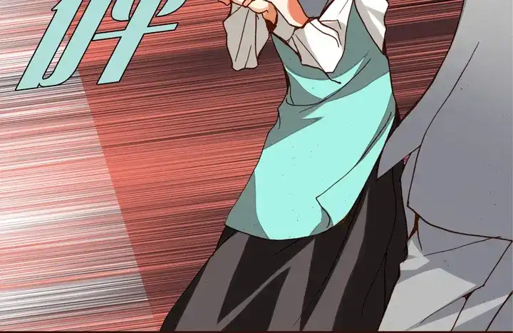 完美无缺的虏获 第94话 不要去 第41页