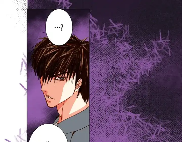完美无缺的虏获 第94话 不要去 第58页