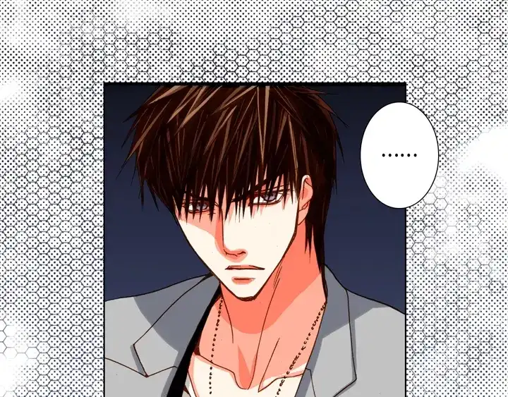 完美无缺的虏获 第94话 不要去 第54页