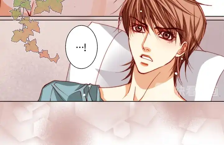 完美无缺的虏获 第94话 不要去 第31页