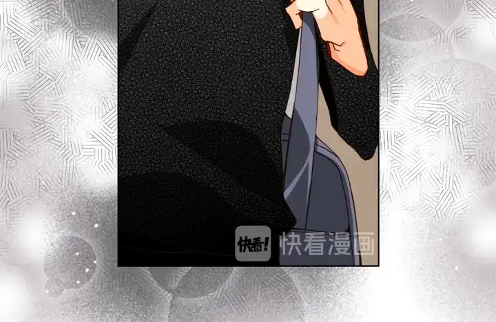 完美无缺的虏获 第94话 不要去 第15页