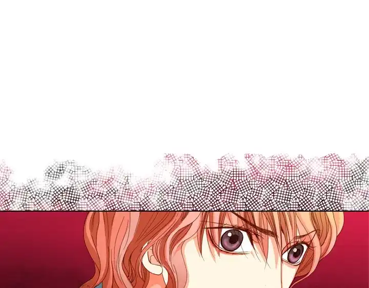 完美无缺的虏获 第95话 到底怎么了 第57页