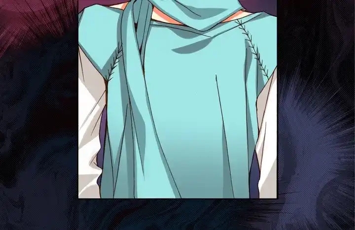完美无缺的虏获 第95话 到底怎么了 第46页