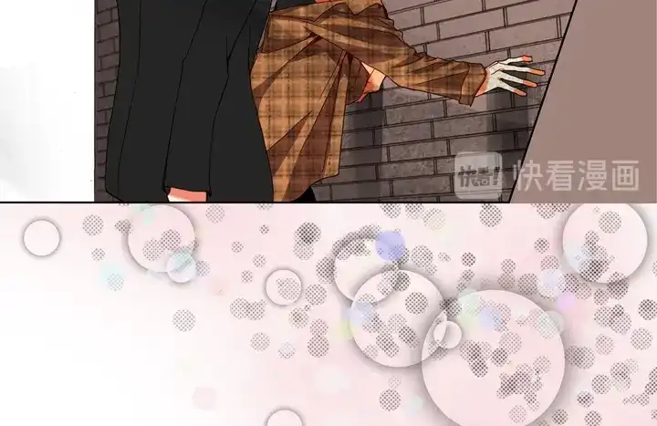 完美无缺的虏获 第97话 公平一点啊 第58页