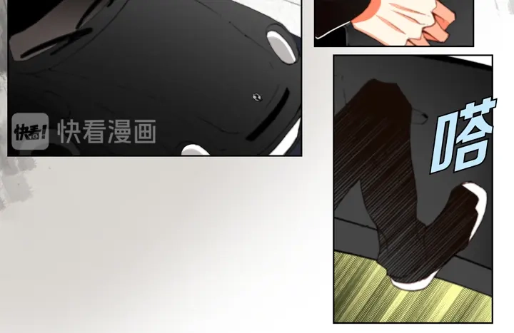 完美无缺的虏获 第98话 我抛弃你了 第34页