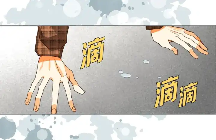 完美无缺的虏获 第98话 我抛弃你了 第68页